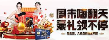 推荐