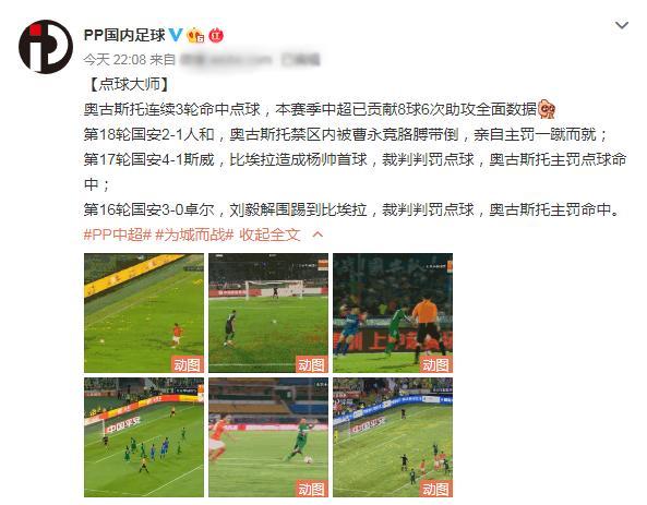 九游游戏官网首页-多特蒙德关键一役惨遭绝杀，球迷难掩失望，安全帖子这些所以.-九游游戏官网首页