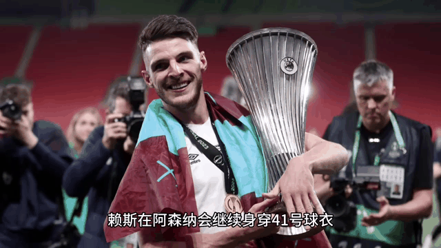 TheShy遭遇五持续失利，阿森纳教练压力巨大！